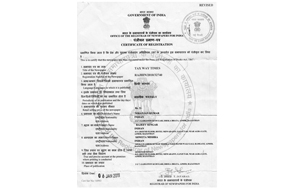 Certificate of incorporation 